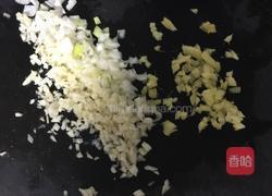 家常烧茄子的做法图解2