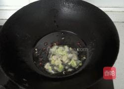 肉炒杏鲍菇的做法图解4