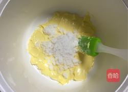 葱香曲奇的做法图解3