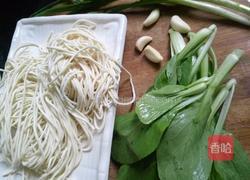 麻辣小面的做法图解1