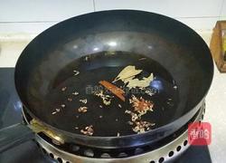 五香毛豆的做法图解3