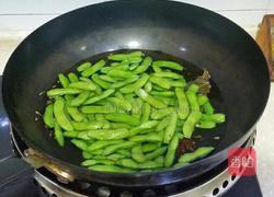 五香毛豆的做法图解4