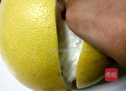 野菊柚子茶的做法图解2