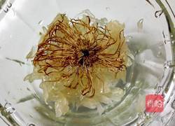 野菊柚子茶的做法图解8