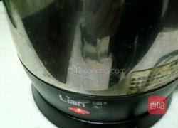 野菊柚子茶的做法图解9