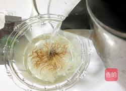 野菊柚子茶的做法图解10