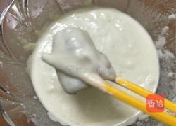 酸甜豆腐鱼的做法图解5