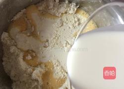 淡奶司康的做法图解3