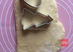 淡奶司康的做法图解6