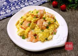 虾仁炒鸡蛋的做法图解9