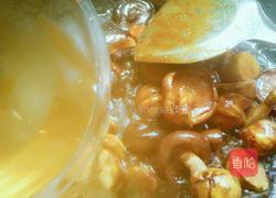 香菇烧板栗的做法图解6