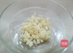 柚子皮炒火腿肠的做法图解7