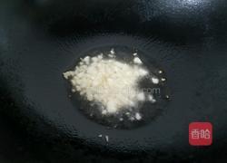 柚子皮炒火腿肠的做法图解9