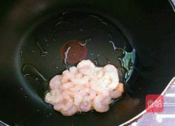 青笋木耳炒虾仁的做法图解3