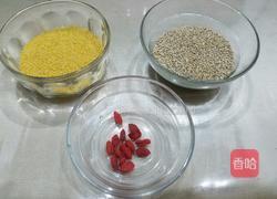 藜麦小米粥的做法图解1