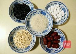 黑米糯米圆红枣粥的做法图解1