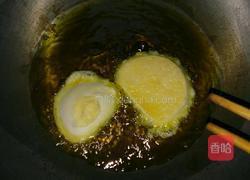 黄金馍片的做法图解5