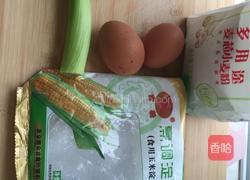 鸡蛋葱饼的做法图解1