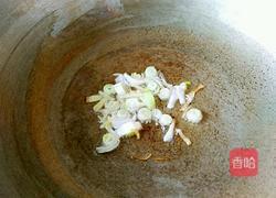 羊肉山药丁的做法图解7