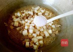羊肉山药丁的做法图解12