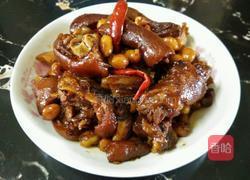 花生炖猪脚的做法图解10