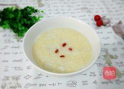 双米芋头粥的做法图解11