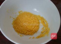 双米芋头粥的做法图解1