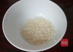 双米芋头粥的做法图解2