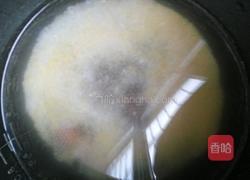 双米芋头粥的做法图解5
