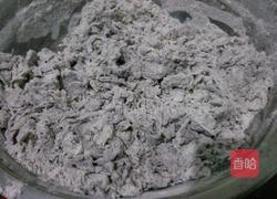 黑米面馒头的做法图解3