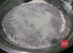 黑米面馒头的做法图解2