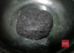 黑米面馒头的做法图解5