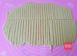 磨牙棒的做法图解6