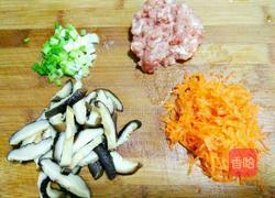 南瓜蒸糯米饭的做法图解5