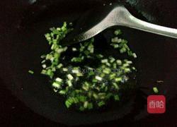 南瓜蒸糯米饭的做法图解6