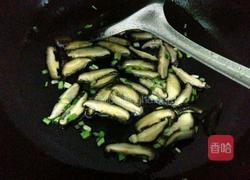 南瓜蒸糯米饭的做法图解7