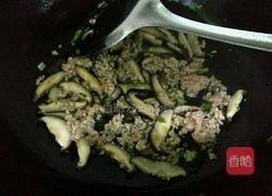 南瓜蒸糯米饭的做法图解8