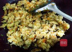 南瓜蒸糯米饭的做法图解11