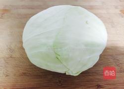 干锅手撕包菜的做法图解1