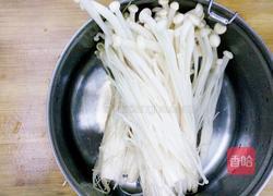 蒜蓉番茄金针菇的做法图解1