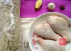 鸡腿炖粉丝的做法图解1