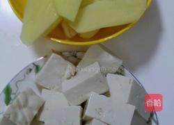 木瓜煮鲫鱼的做法图解2