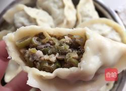 猪肉芸豆包子的做法图解6