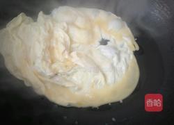 洋葱木耳炒鸡蛋的做法图解8