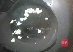 洋葱木耳炒鸡蛋的做法图解11