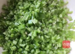 辣椒开味小菜的做法图解2