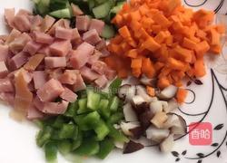 花样炒饭的做法图解2