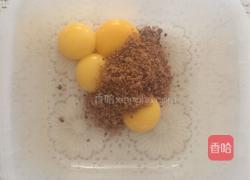 红糖红枣戚风的做法图解3