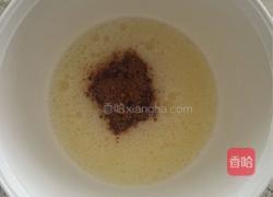 红糖红枣戚风的做法图解7