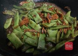 酱焖扁豆的做法图解12